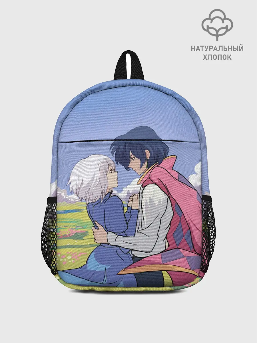 Рюкзак детский / Ходячий замок Howl