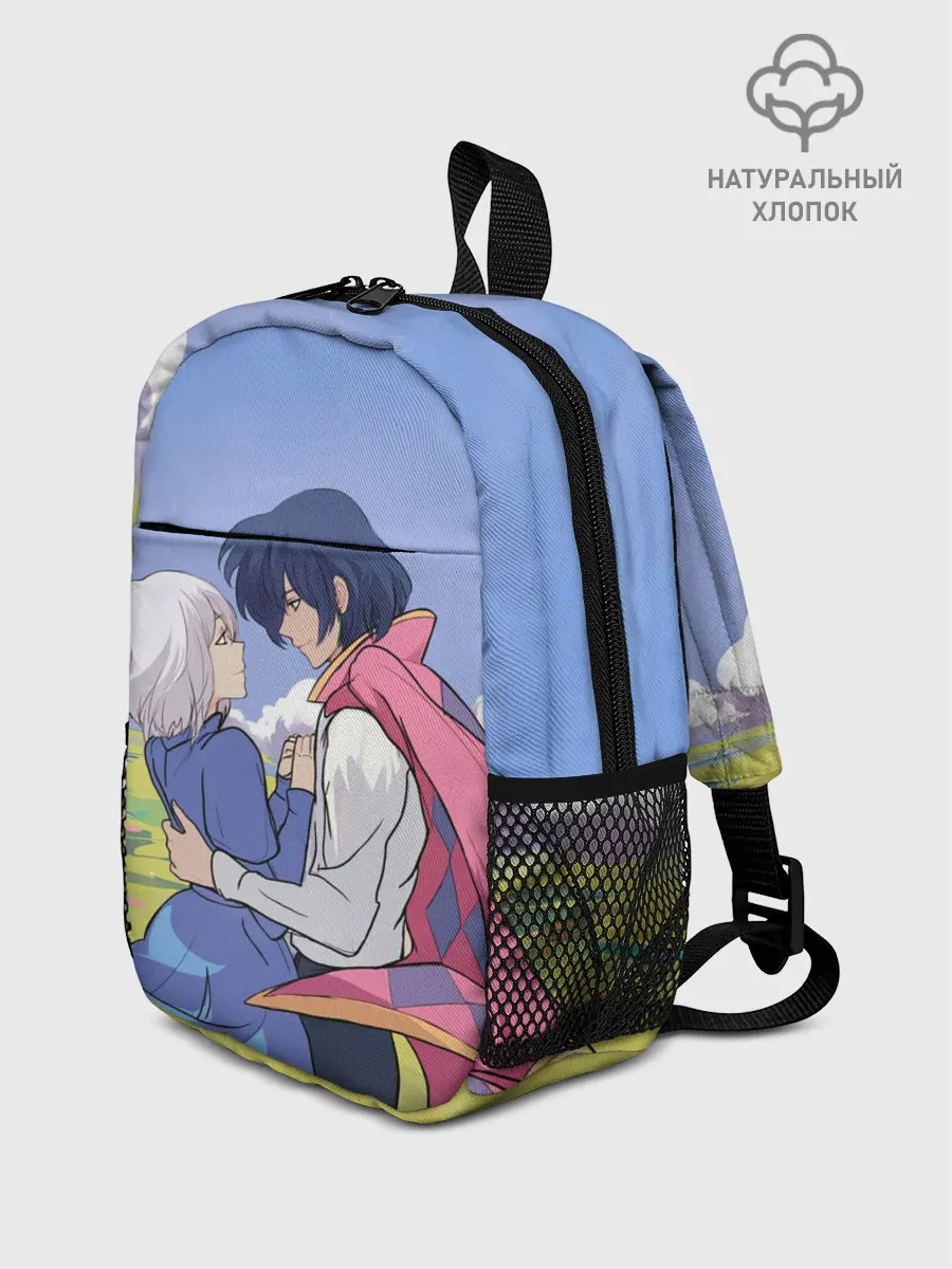 Рюкзак детский / Ходячий замок Howl