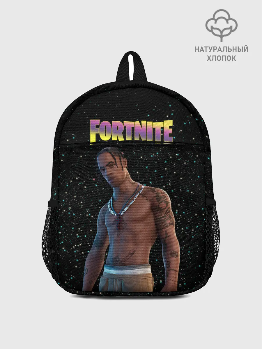 Рюкзак детский / Travis Scott, Fortnite