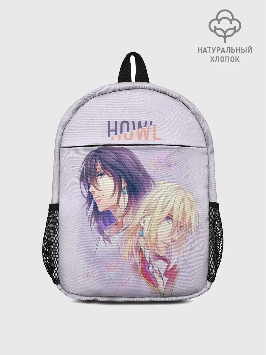 Рюкзак детский / Howl Pendragon