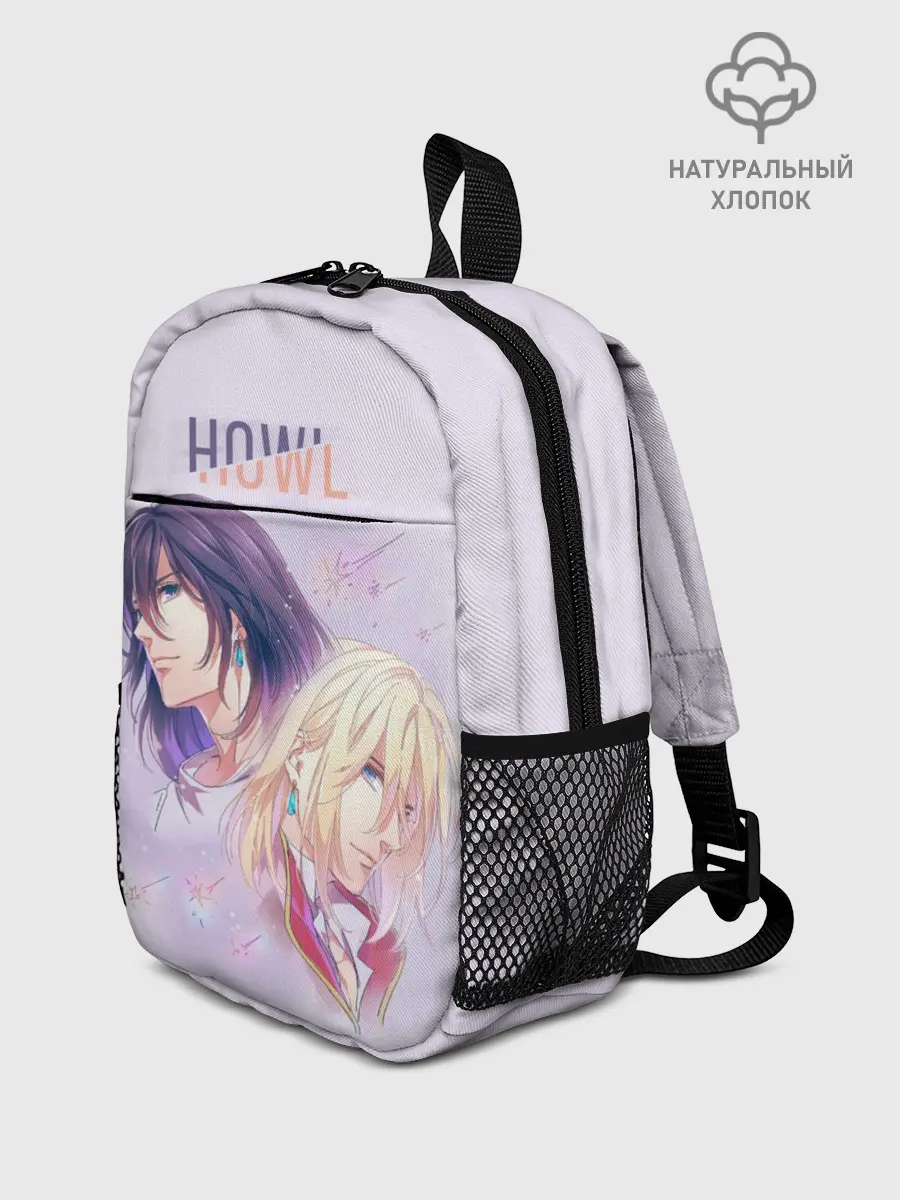 Рюкзак детский / Howl Pendragon