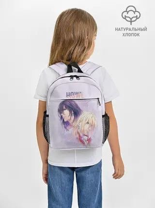 Рюкзак детский / Howl Pendragon