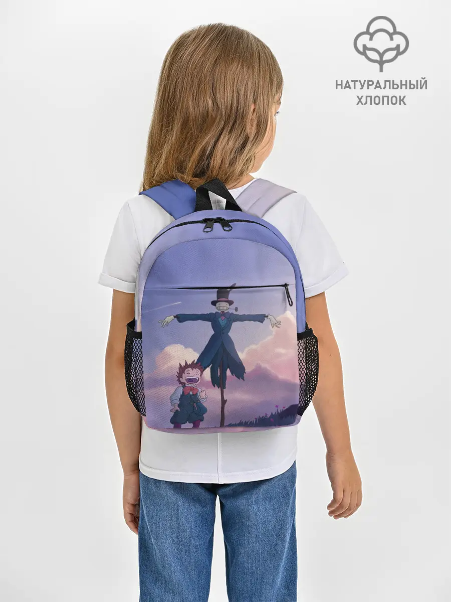 Рюкзак детский / Маркл и Пугало-Репка