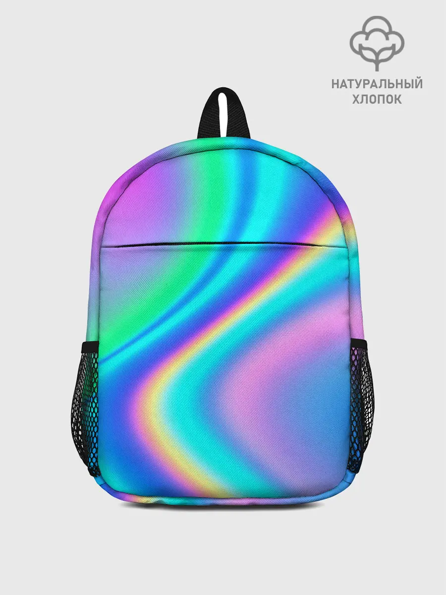 Рюкзак детский / ГРАДИЕНТ