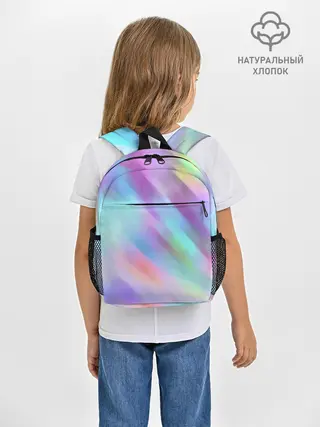 Рюкзак детский / ГРАДИЕНТ