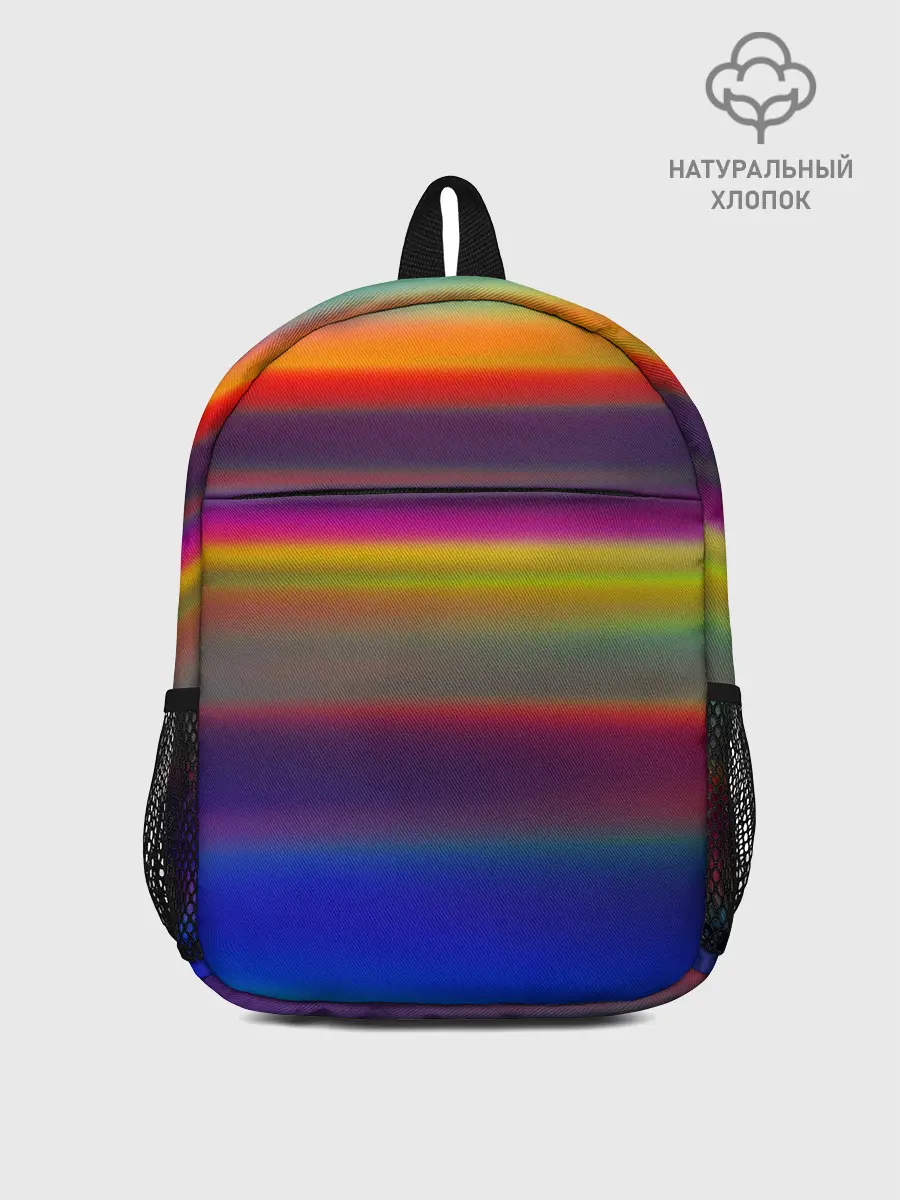 Рюкзак детский / ГРАДИЕНТ