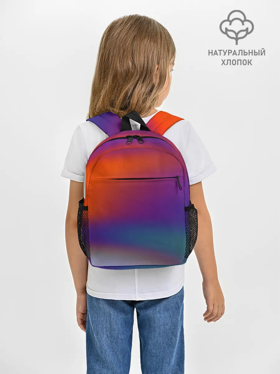 Рюкзак детский / GRADIENT