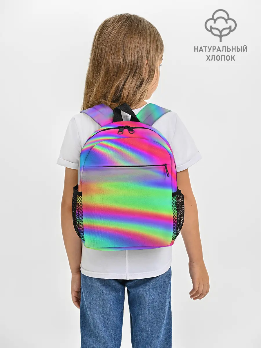 Рюкзак детский / GRADIENT