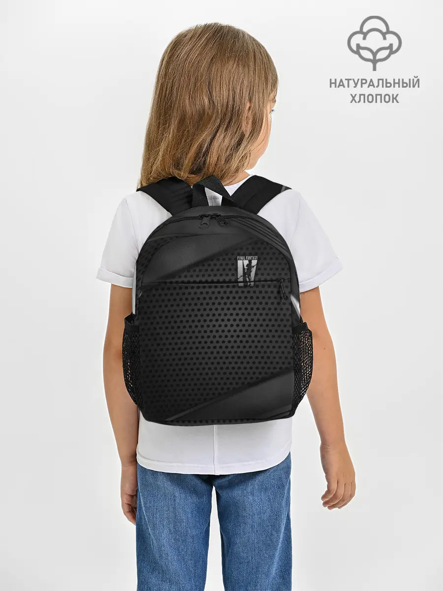 Рюкзак детский / Final Fantasy