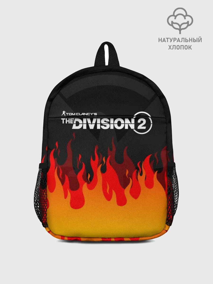 Рюкзак детский / THE DIVISION 2