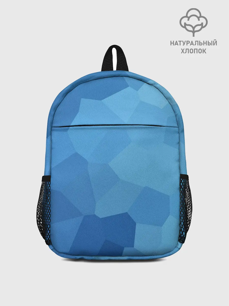 Рюкзак детский / Пикси кристаллы