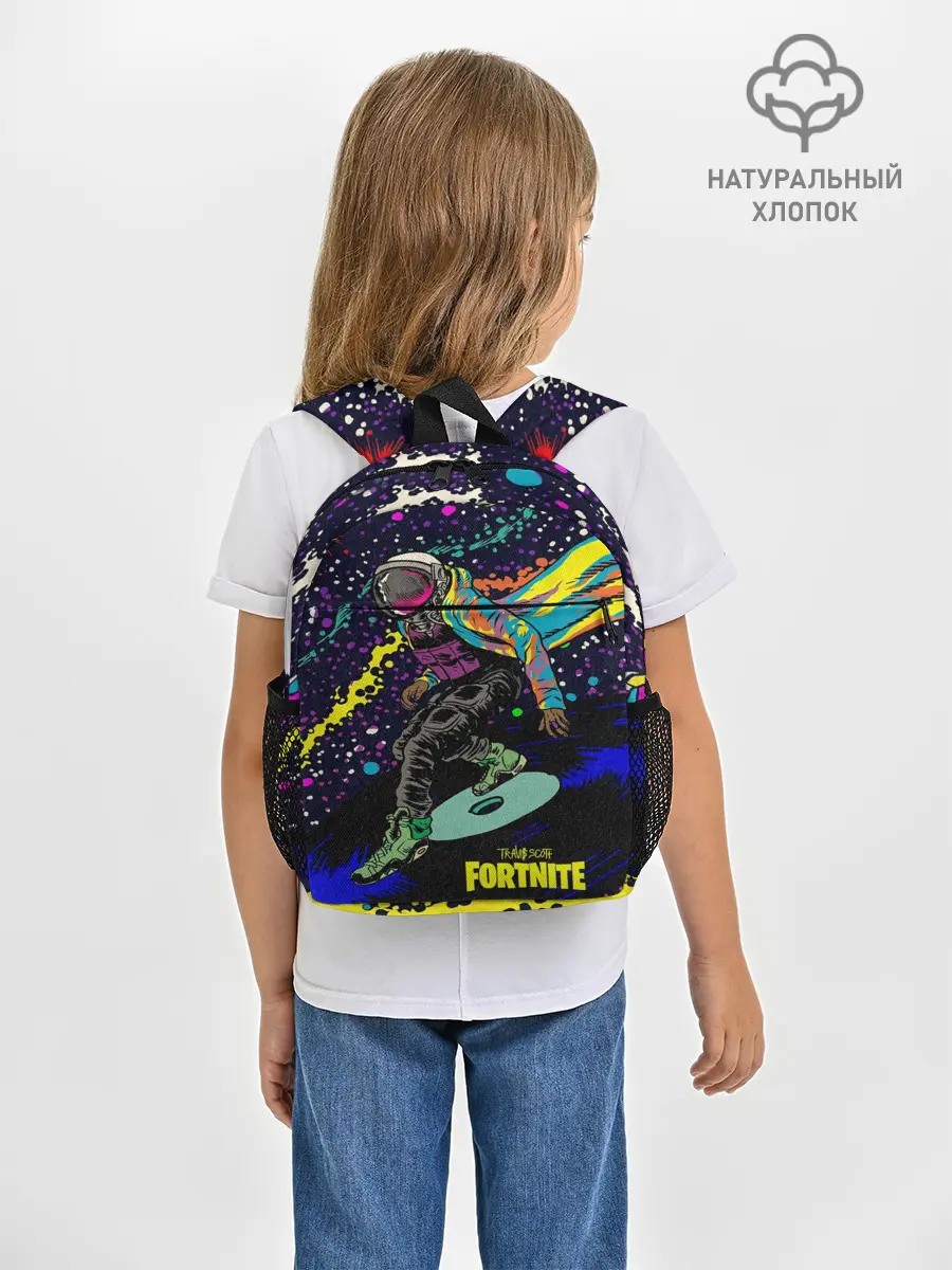 Рюкзак детский / TRAVIS SCOTT+FORTNITE