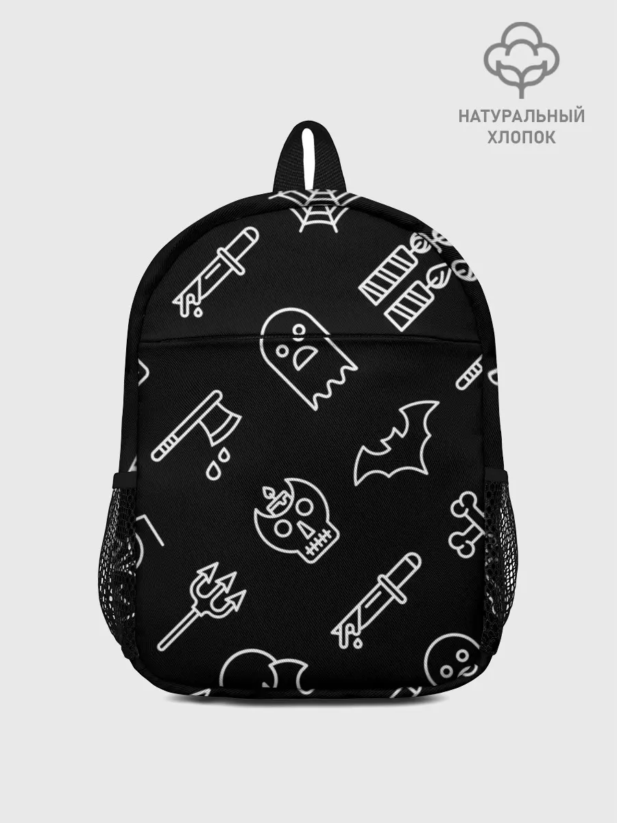 Рюкзак детский / Страшилки