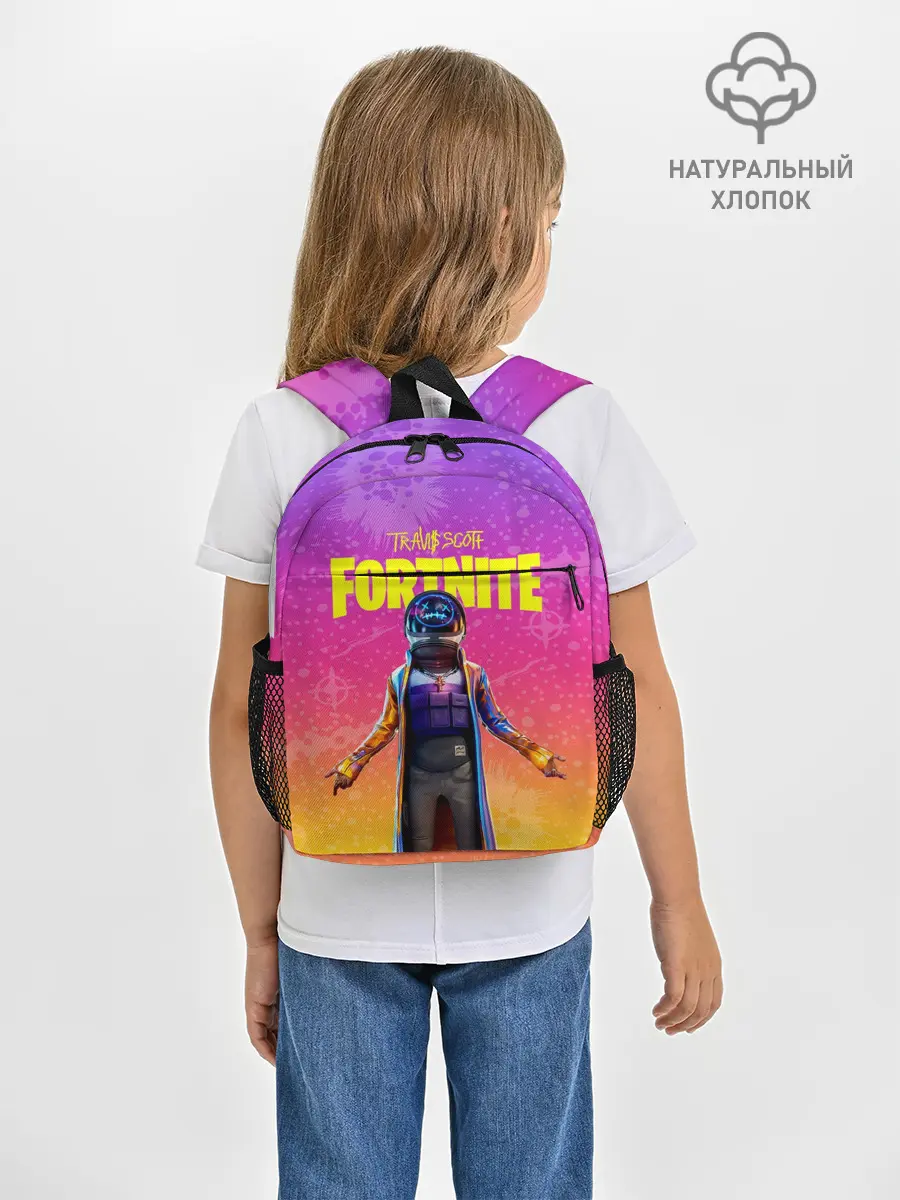 Рюкзак детский / TRAVIS SCOTT+FORTNITE