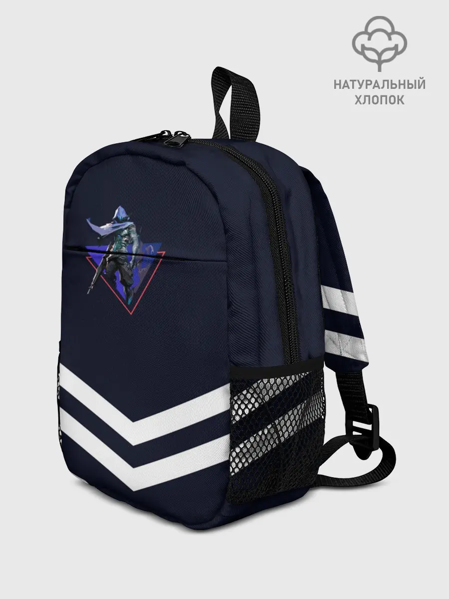 Рюкзак детский / Valorant