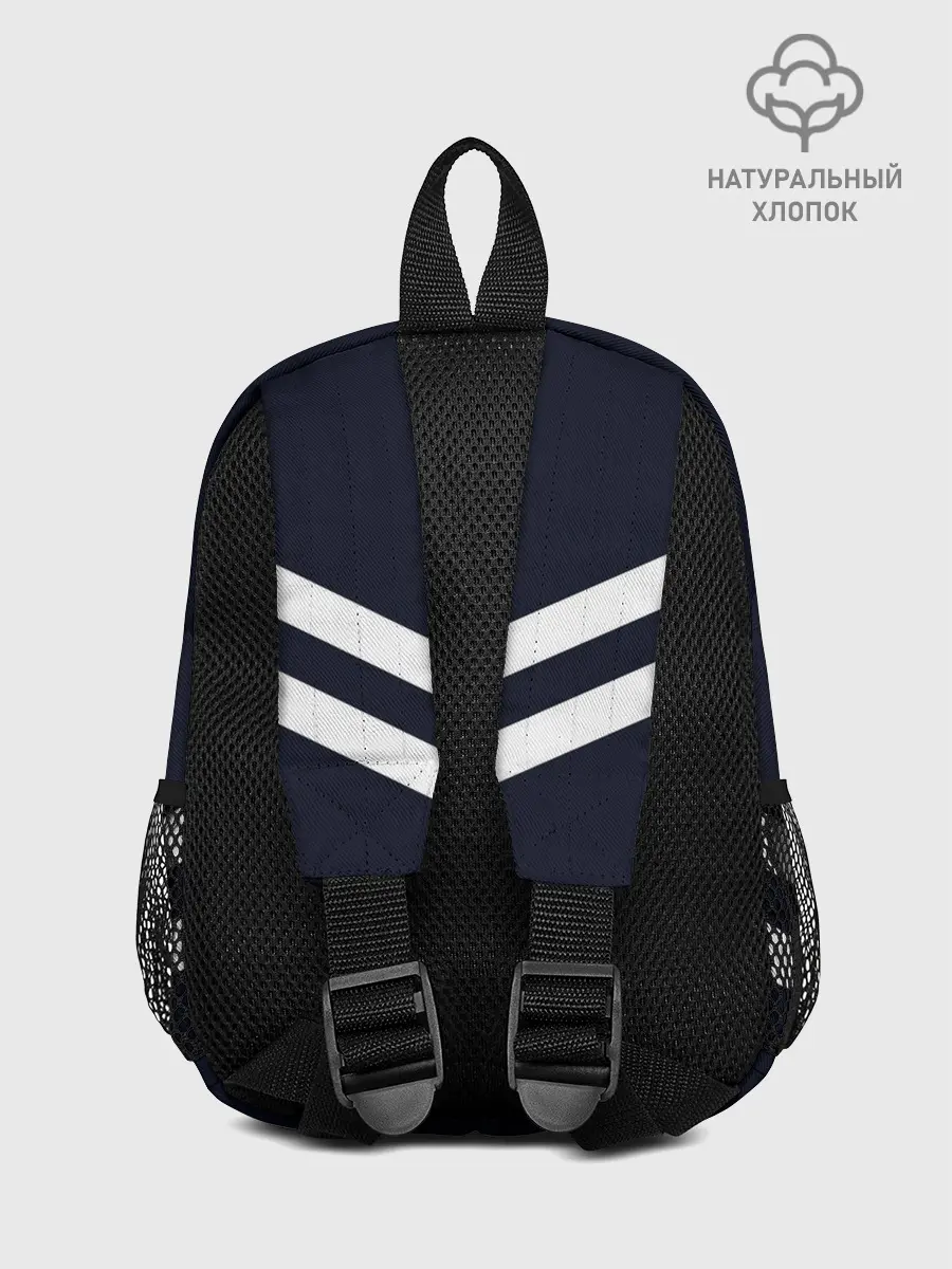 Рюкзак детский / Valorant