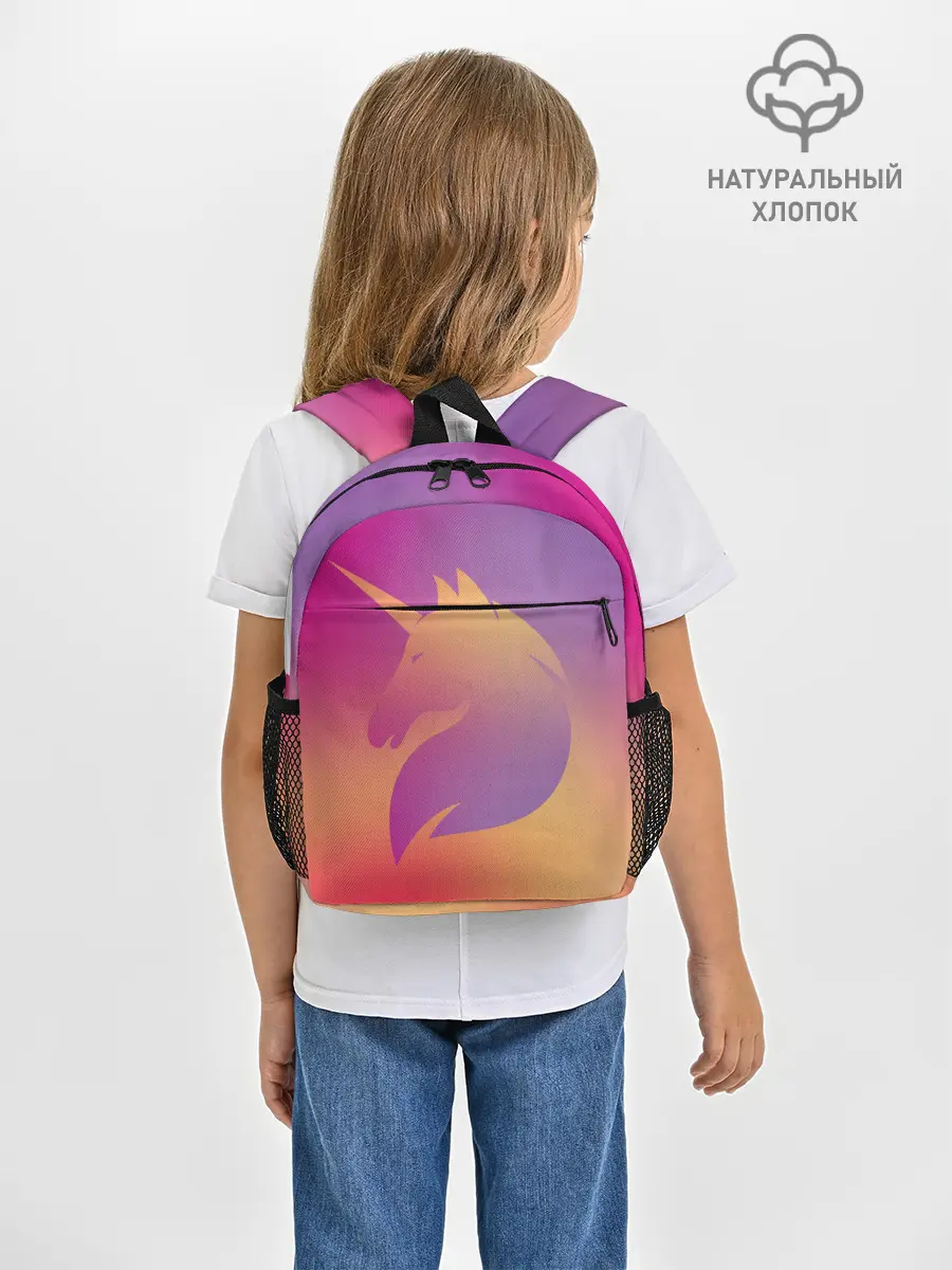 Рюкзак детский / Unicorn gradient