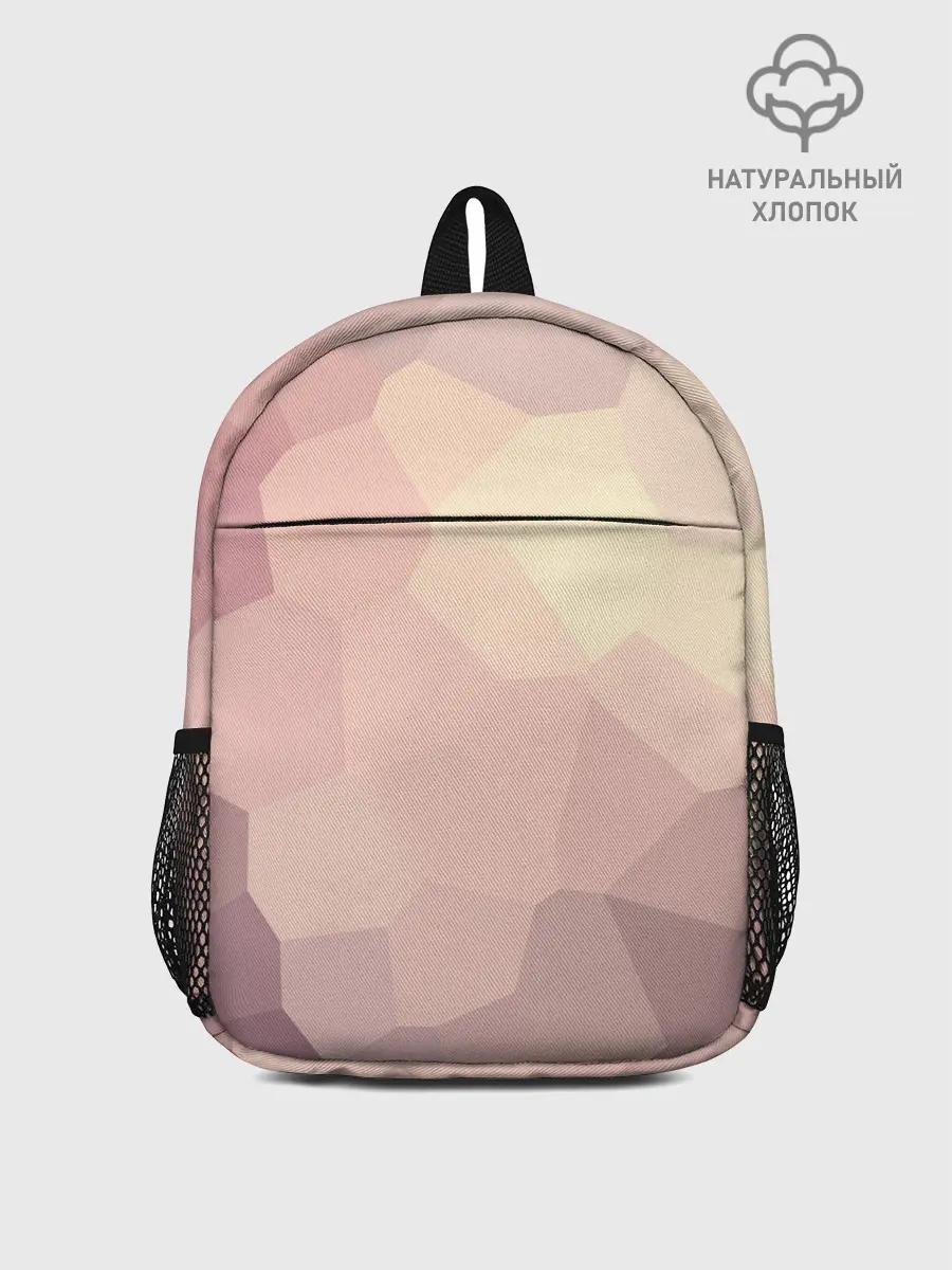 Рюкзак детский / Пикси кристаллы