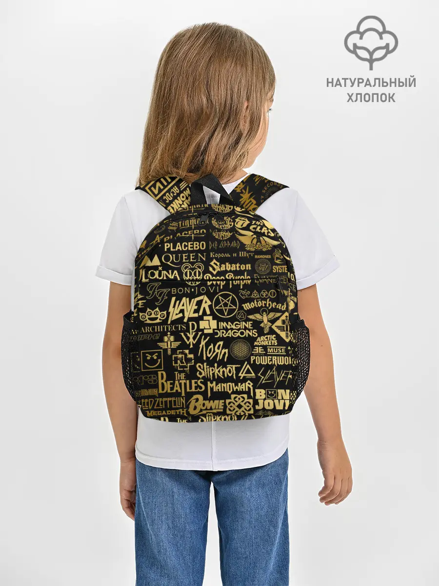 Рюкзак детский / ЛОГОТИПЫ РОК ГРУПП GOLD