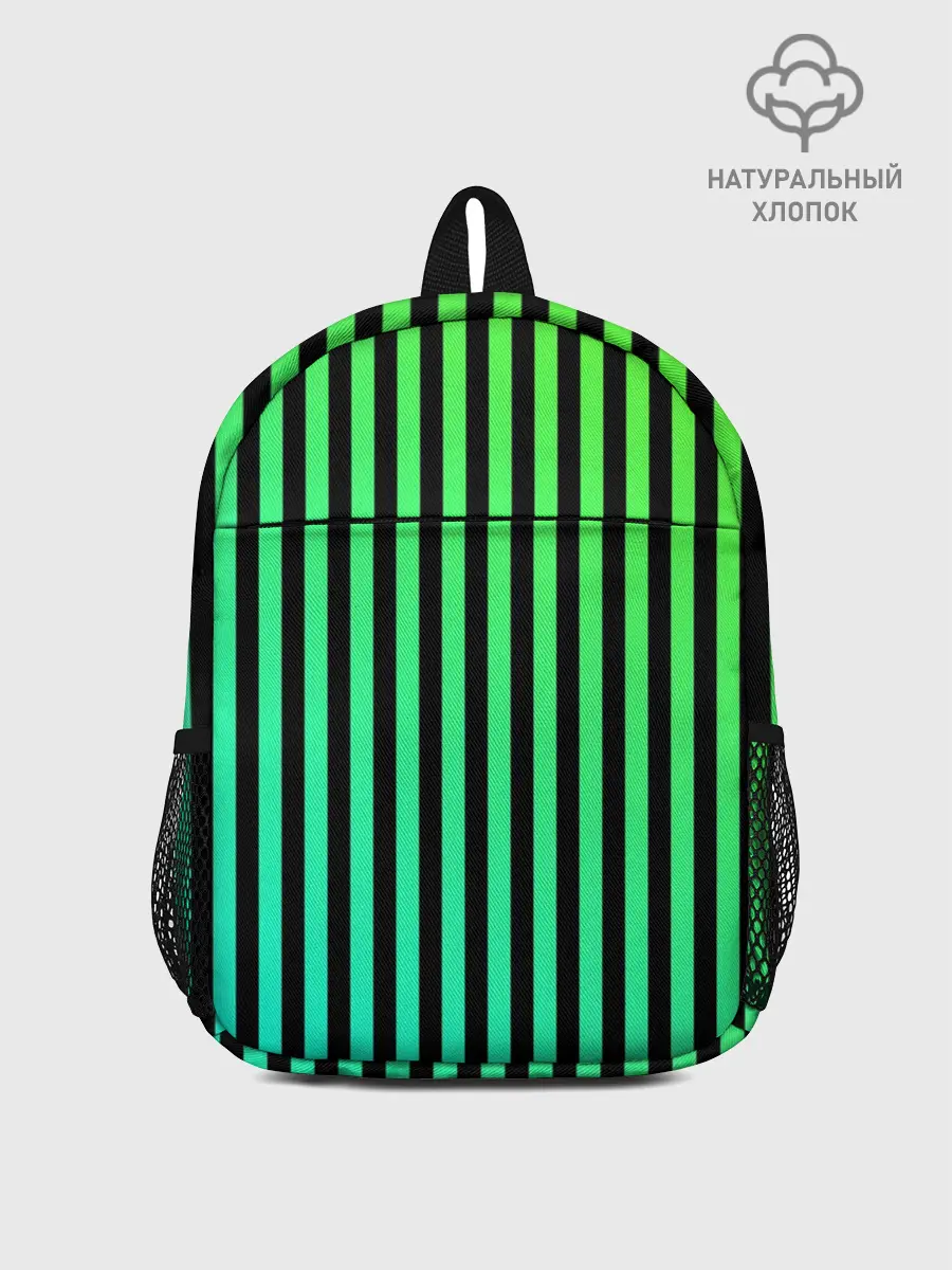 Рюкзак детский / Пикси полосы