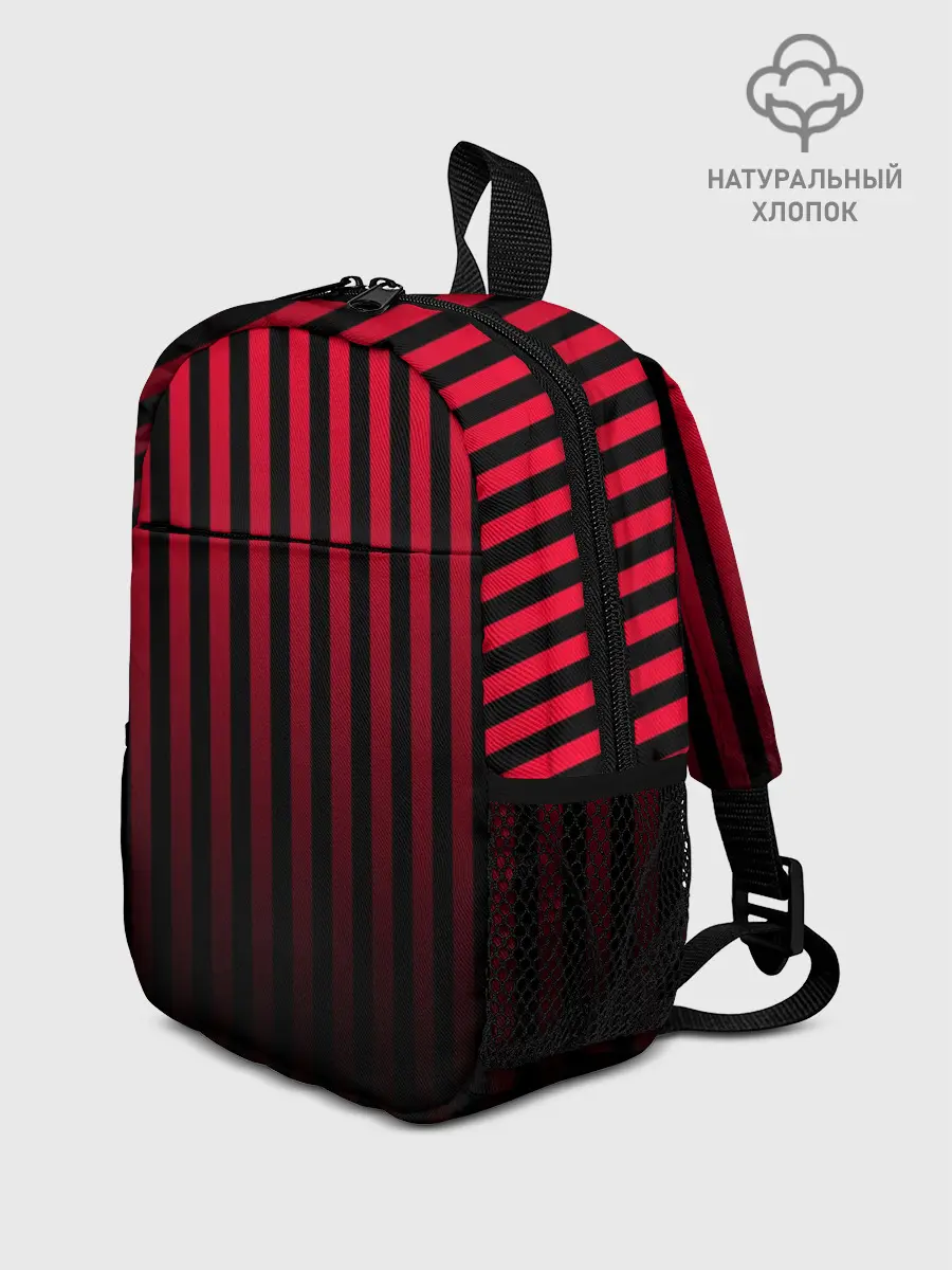 Рюкзак детский / Пикси полосы