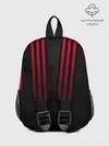 Рюкзак детский / Пикси полосы