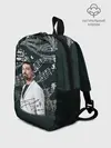 Рюкзак детский / Дима Билан