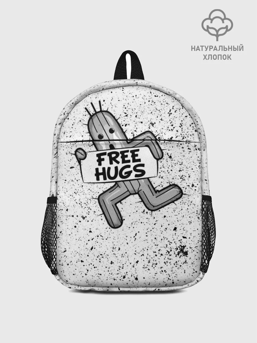 Рюкзак детский / FREE HUGS