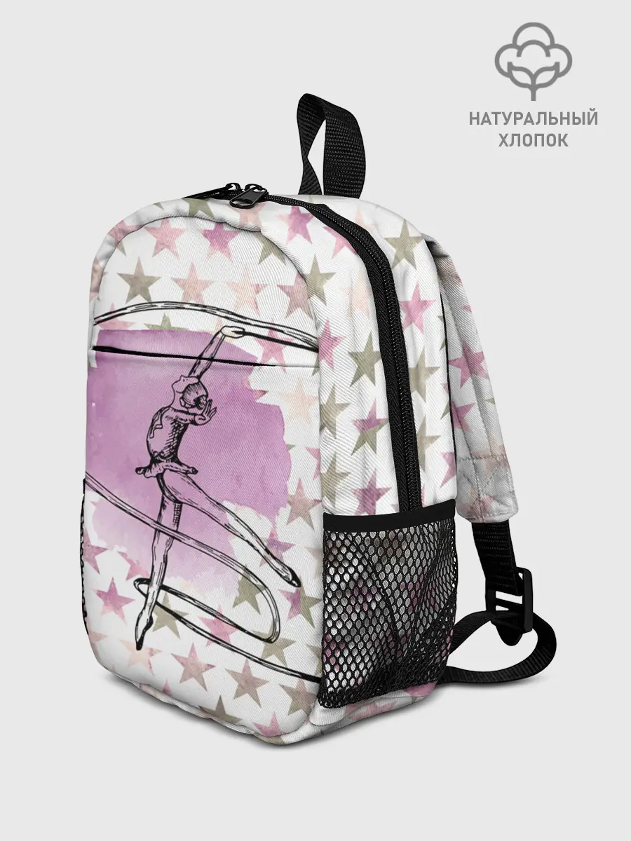 Рюкзак детский / gymnastics