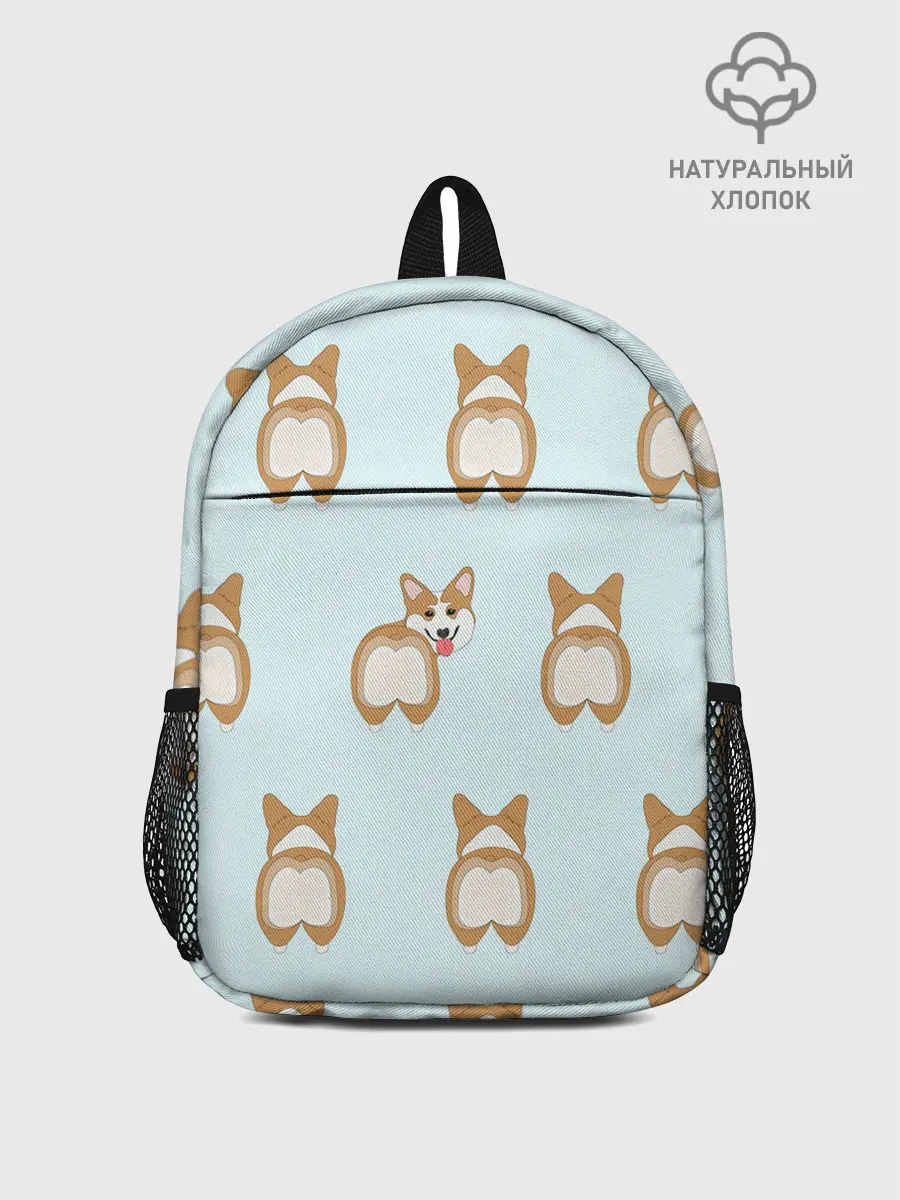 Рюкзак детский / Корги