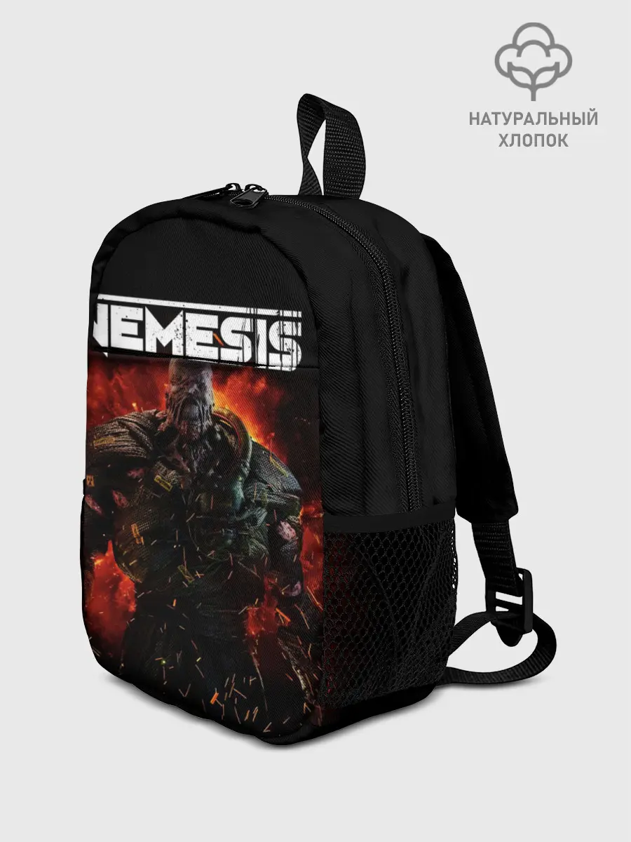 Рюкзак детский / Nemesis