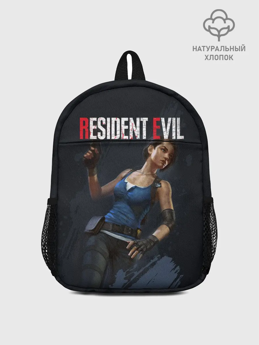Рюкзак детский / Resident Evil