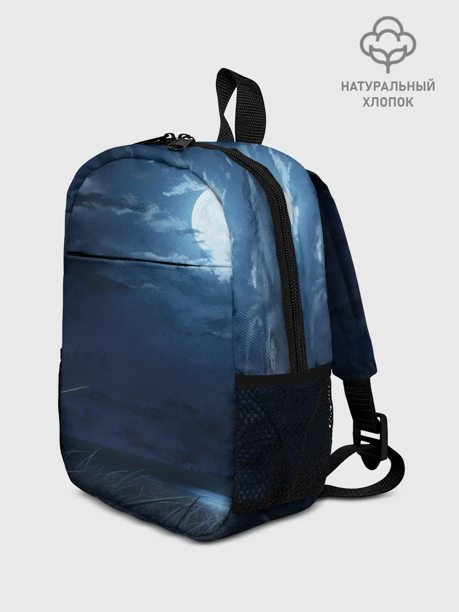 Рюкзак детский / Ночное поле