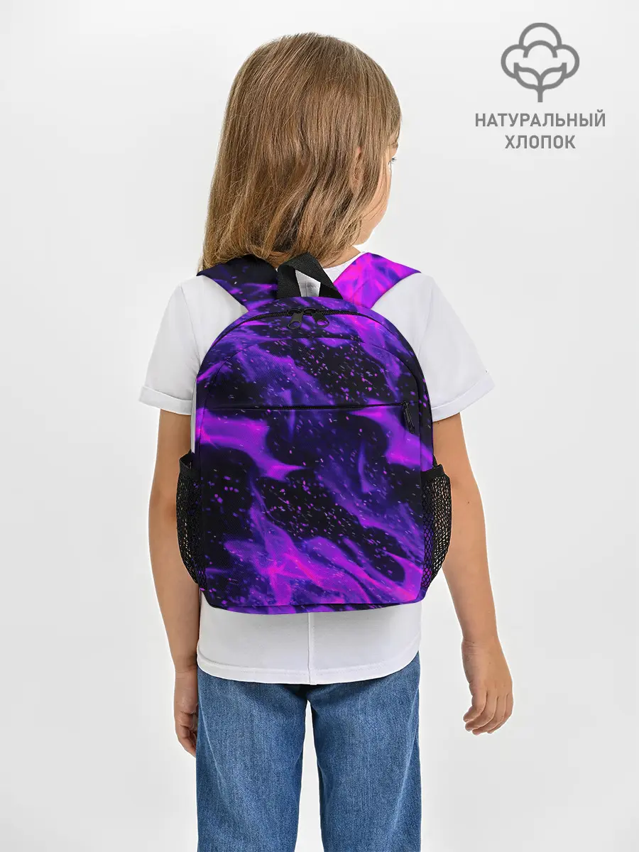 Рюкзак детский / ФИОЛЕТОВЫЙ ОГОНЬ