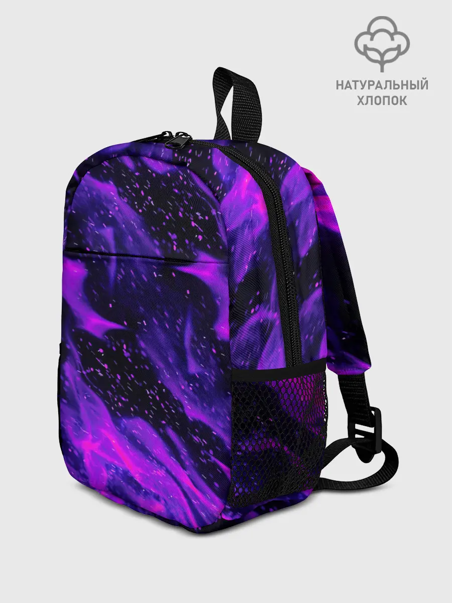 Рюкзак детский / ФИОЛЕТОВЫЙ ОГОНЬ
