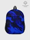 Рюкзак детский / СИНИЙ ОГОНЬ