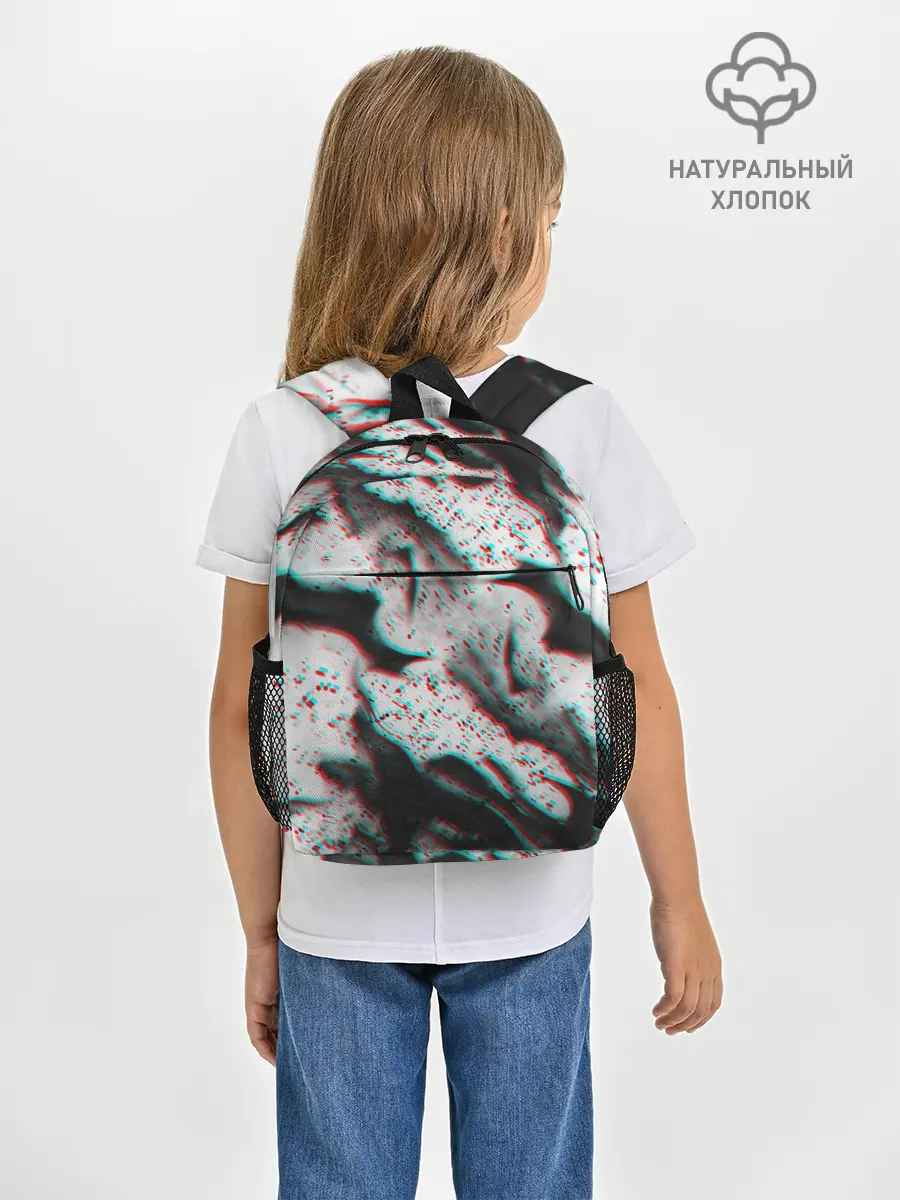 Рюкзак детский / ОГОНЬ ГЛИТЧ