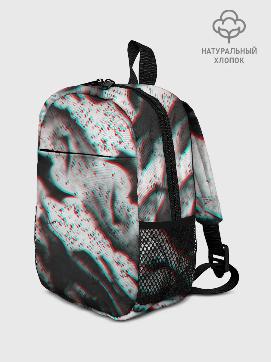 Рюкзак детский / ОГОНЬ ГЛИТЧ