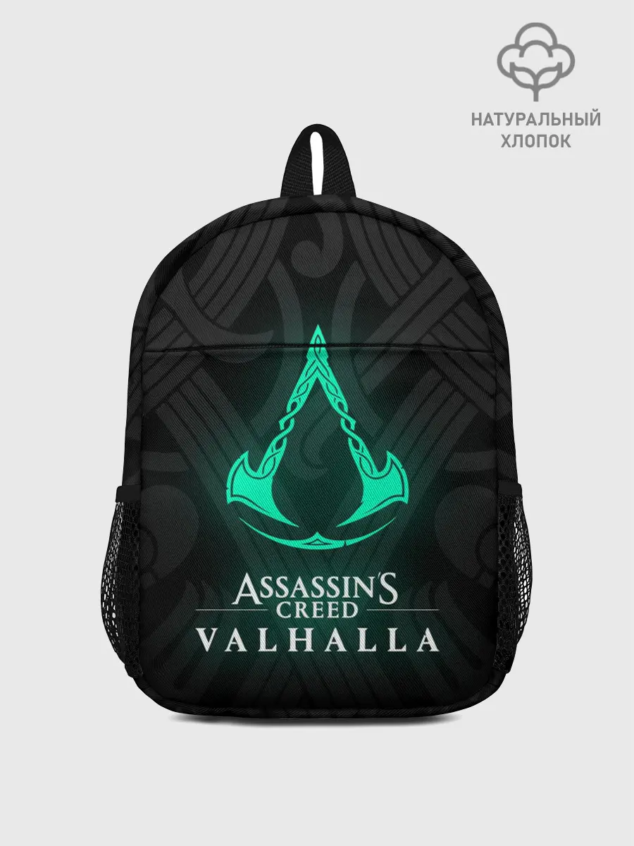 Рюкзак детский / ASSASSINS CREED VALHALLA