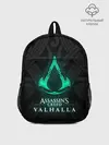 Рюкзак детский / ASSASSINS CREED VALHALLA