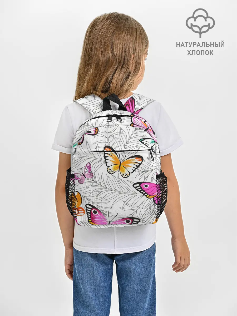 Рюкзак детский / Яркий рой