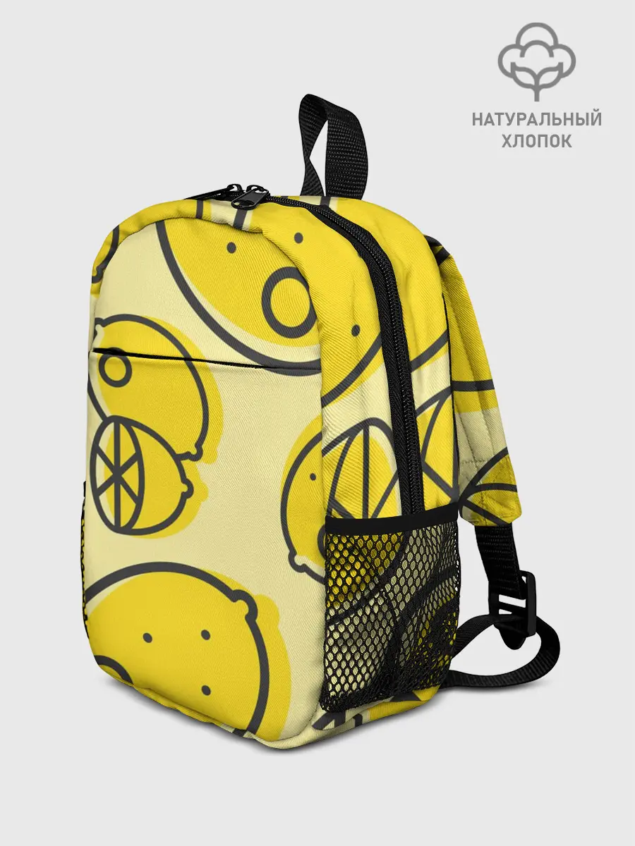 Рюкзак детский / Лимончики