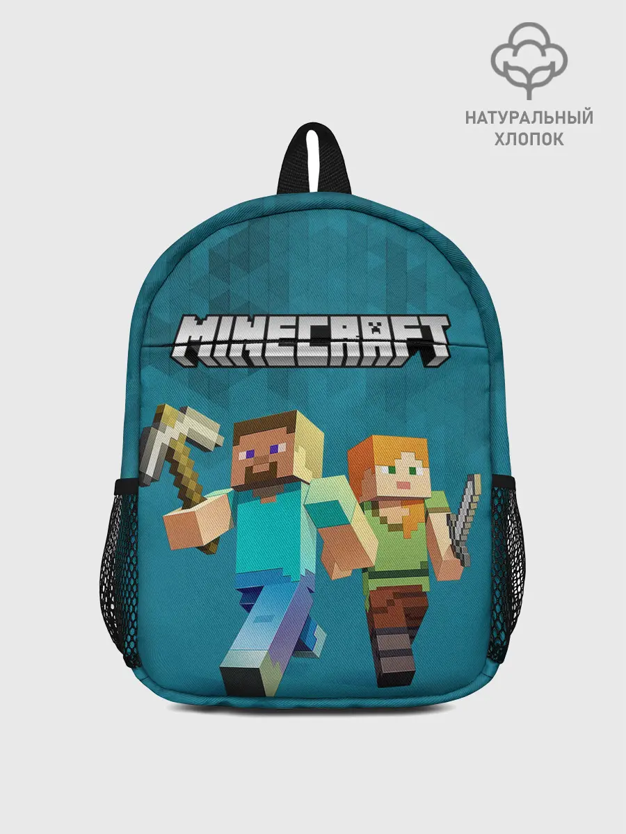 Рюкзак детский / Minecraft