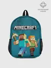 Рюкзак детский / Minecraft