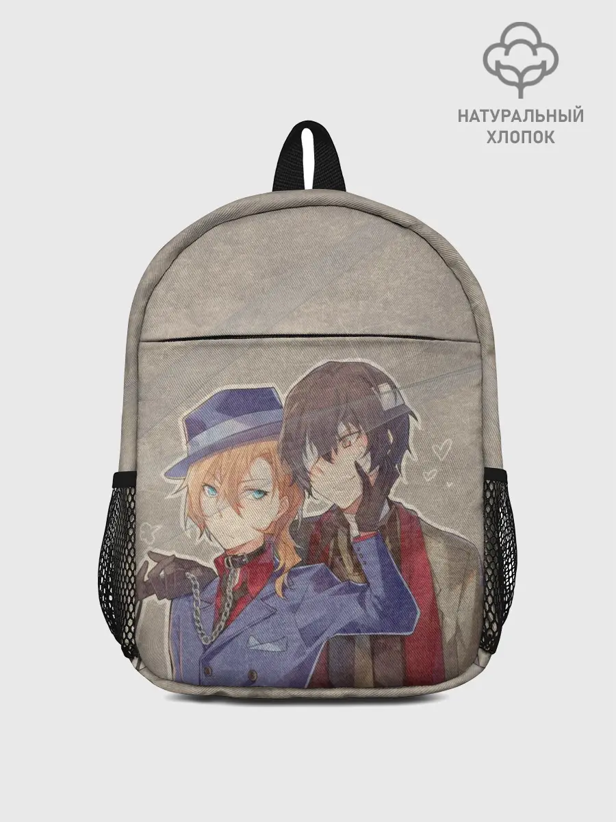 Рюкзак детский / Дазай и чуя
