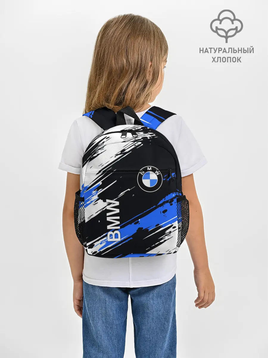 Рюкзак детский / BMW