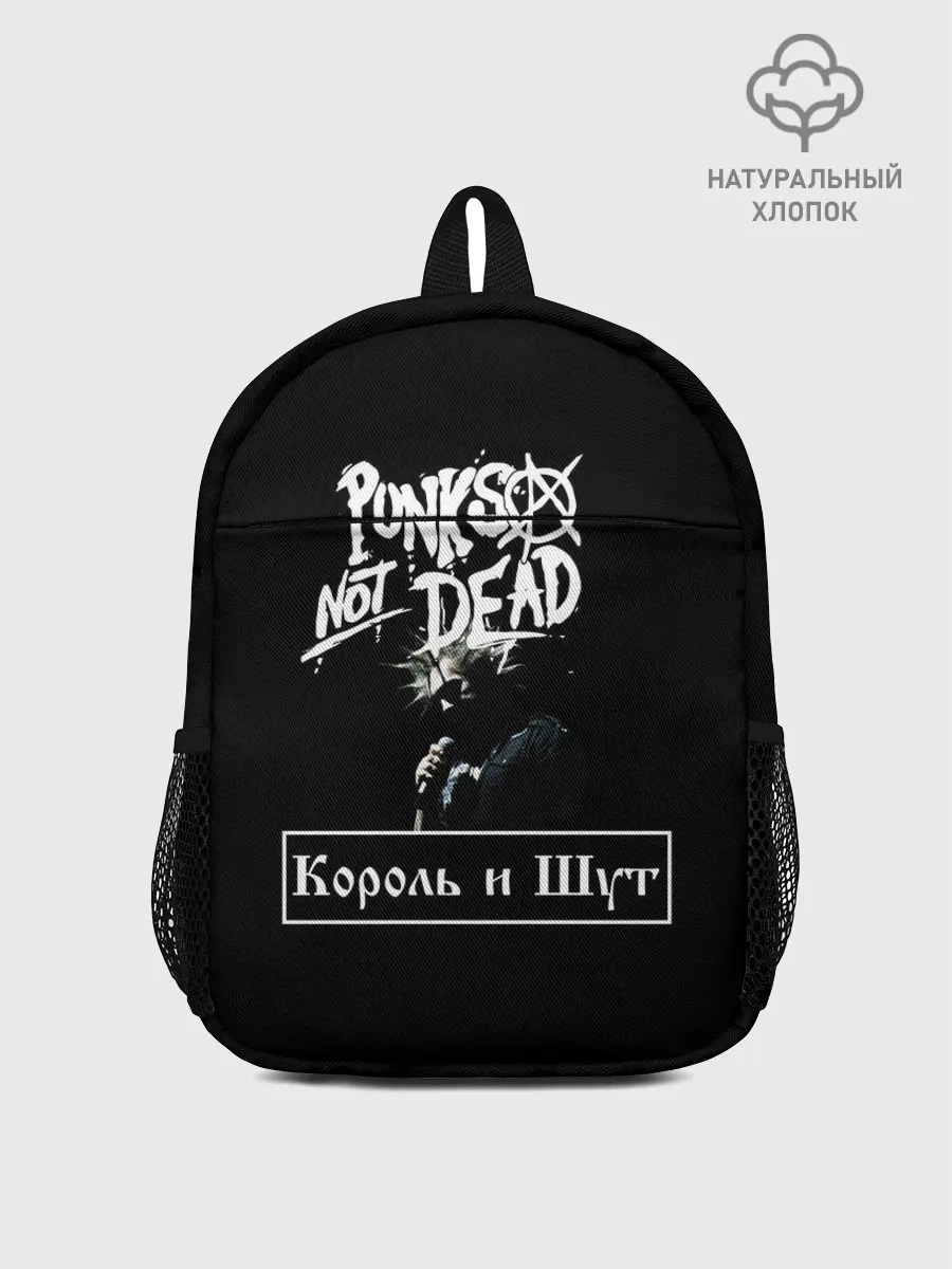 Рюкзак детский / КИШ