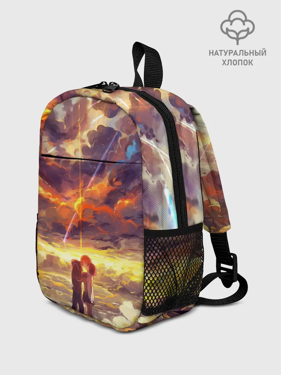 Рюкзак детский / Кимино Аниме