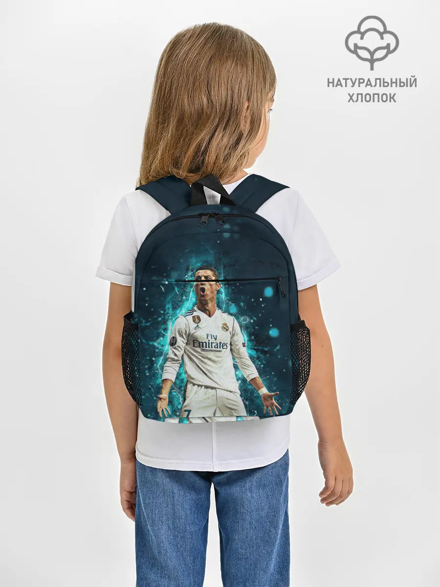 Рюкзак детский / Роналдо