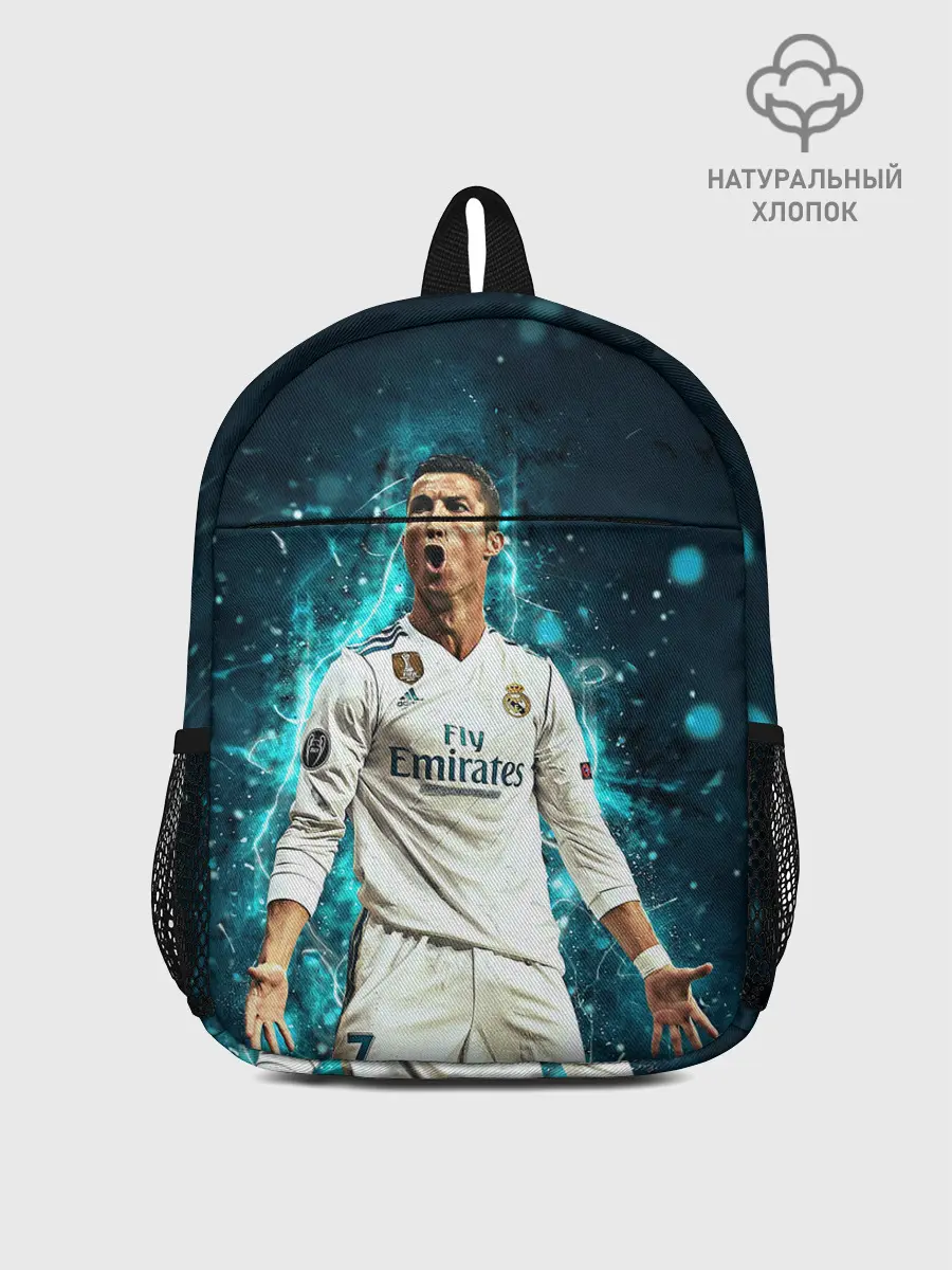 Рюкзак детский / Роналдо